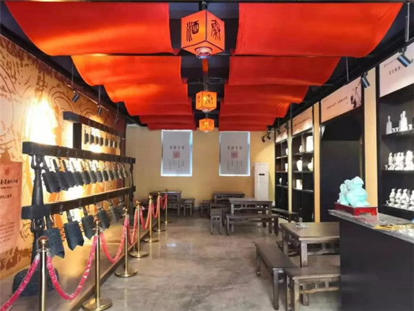 【尋味陜西】西安秦漢酒文化園邀您一起做白酒，品真味！213.jpg