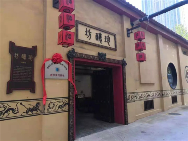 【尋味陜西】西安秦漢酒文化園邀您一起做白酒，品真味！291.jpg