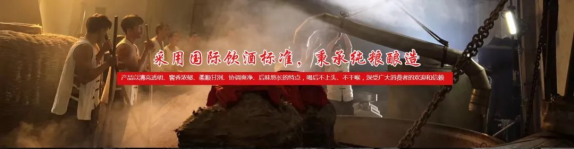 白酒評鑒秘籍，你可能需要收藏32.png