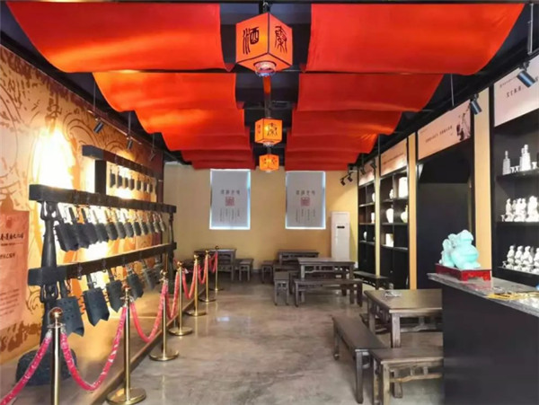 雙十一_酒_任性！全場半價(jià)，西安這家店也是拼了！215.jpg