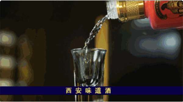 月下一杯酒，萬事盡浮休。986.jpg