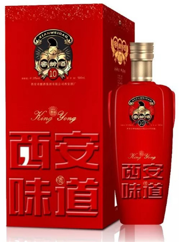 中秋酒禮丨月已滿，杯莫空，佳節(jié)有酒萬事足！289.jpg