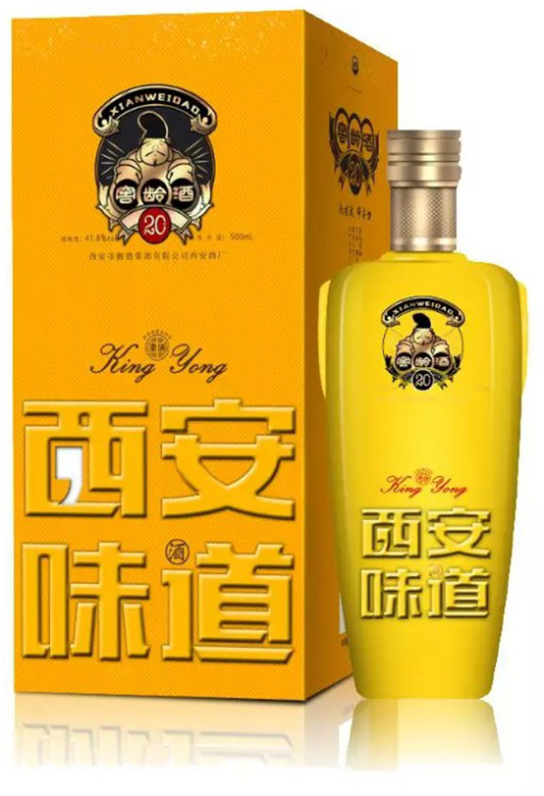 中秋酒禮丨月已滿，杯莫空，佳節(jié)有酒萬事足！315.jpg