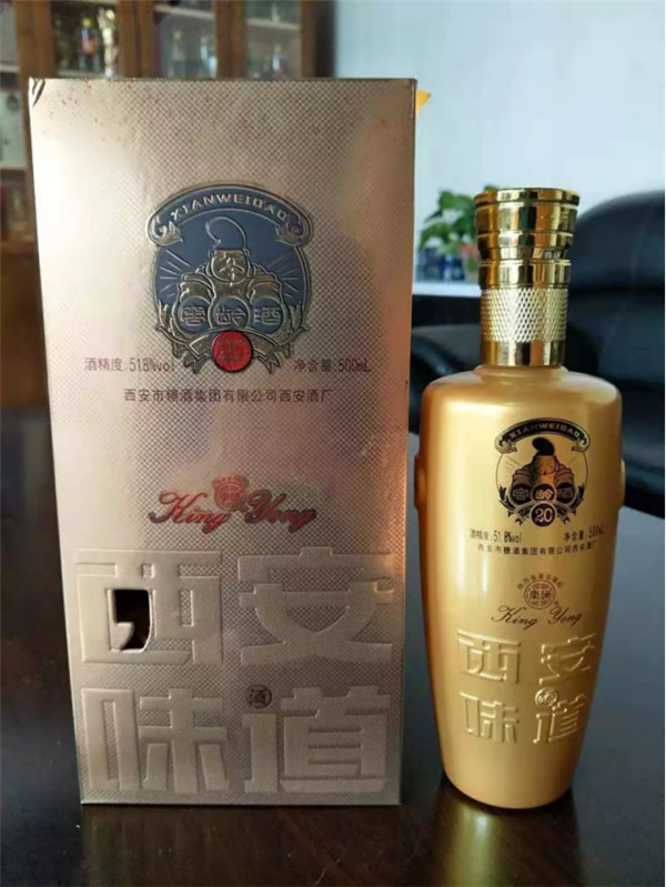 中秋酒禮丨月已滿，杯莫空，佳節(jié)有酒萬事足！341.jpg