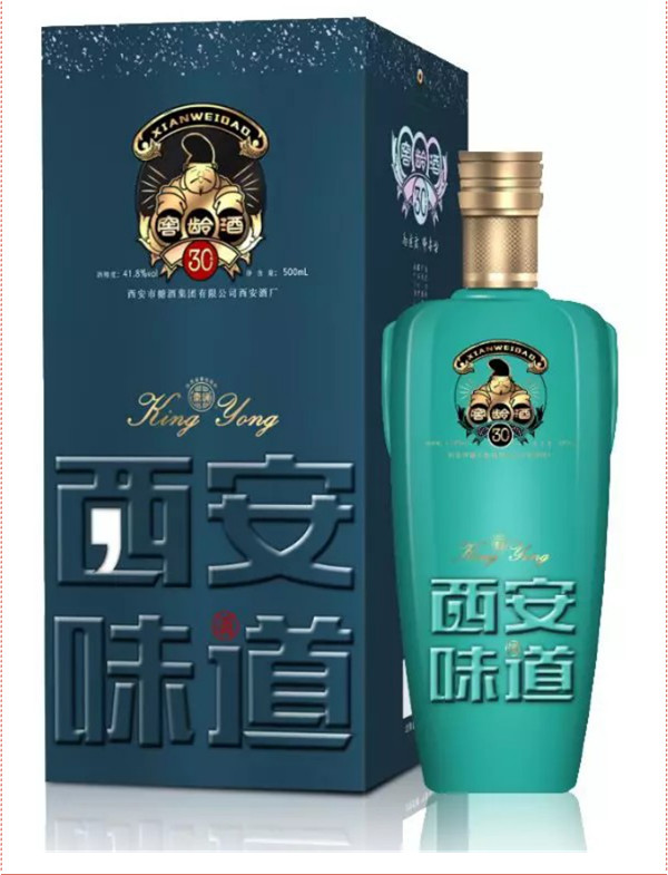 中秋酒禮丨月已滿，杯莫空，佳節(jié)有酒萬事足！390.jpg