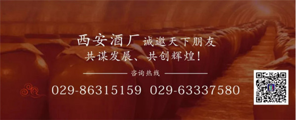 中秋酒禮丨月已滿，杯莫空，佳節(jié)有酒萬事足！570.jpg